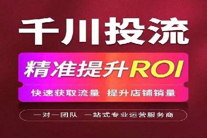 行业领先企业的百度推广托管经验分享